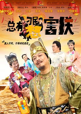 亚洲精品四区